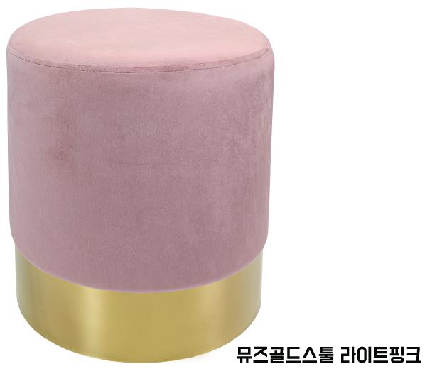 2019-08-28 14;11;46.JPEG