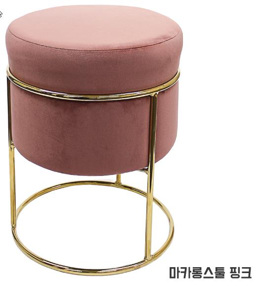 2019-08-28 17;32;35.JPEG