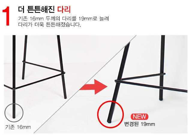 2019-11-07 14;43;16.JPEG