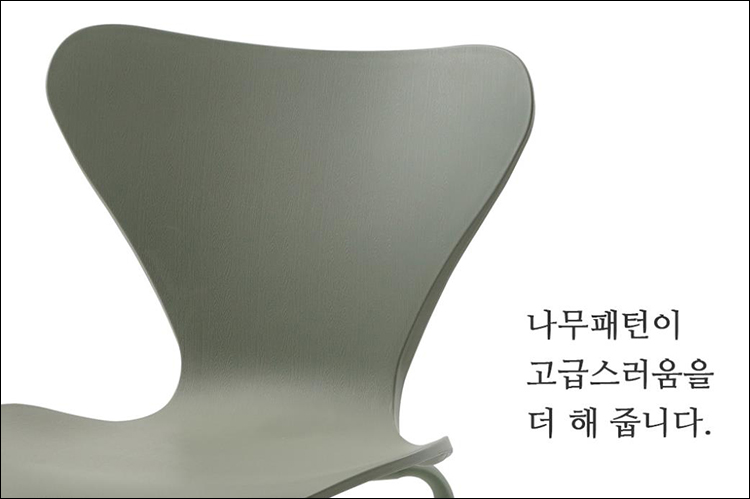 2020-06-03 09;52;59.JPEG