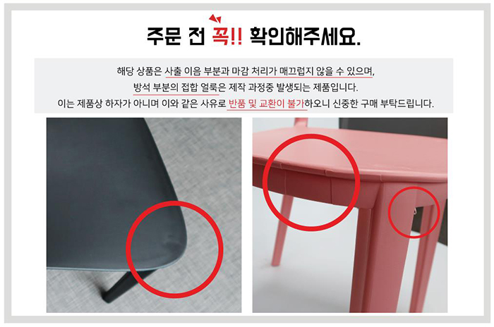 2020-08-06 10;25;30.JPEG