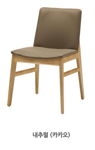 2020-08-20 14;12;08.JPEG