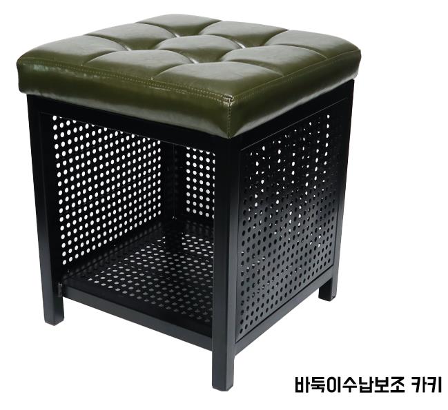 2020-09-21 16;23;40.JPEG