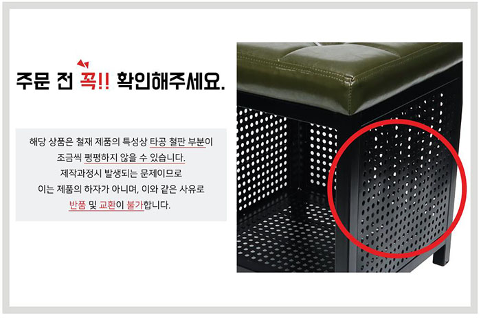 2020-09-21 16;23;47.JPEG