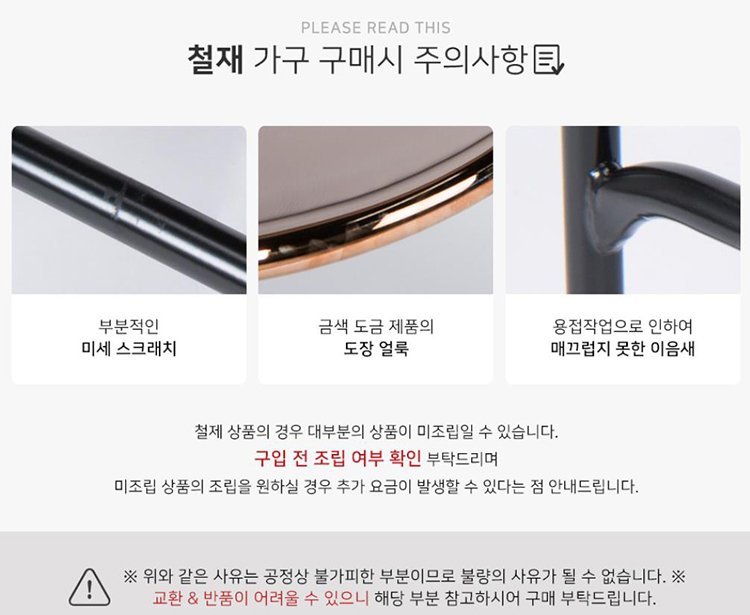 2020-12-31 09;25;54.JPEG