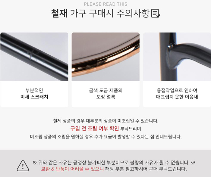 2021-04-21 17;22;58.JPEG