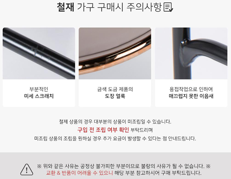 2021-05-12 11;14;28.JPEG