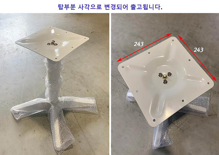 2021-07-27 14;14;11.JPEG