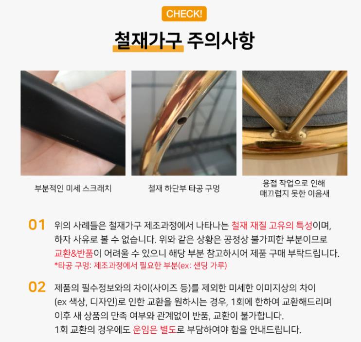 2021-09-01 14;27;46.JPEG