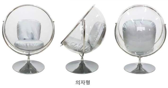 2021-09-30 15;50;43.JPEG