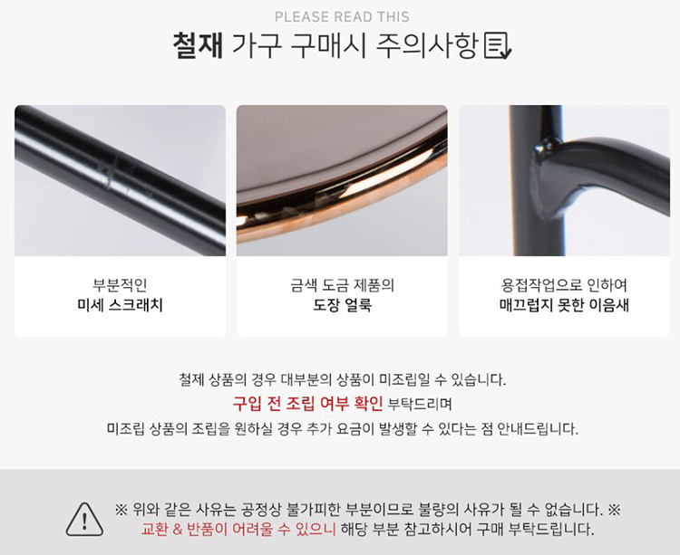 2021-10-15 14;36;51.JPEG