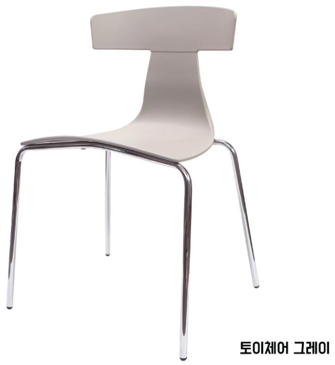 2021-11-02 14;02;12.JPEG