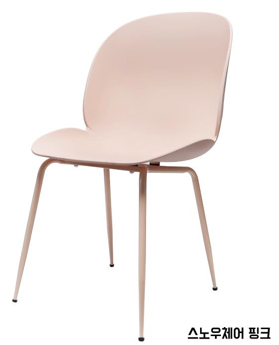 2022-03-04 09;46;54.JPEG