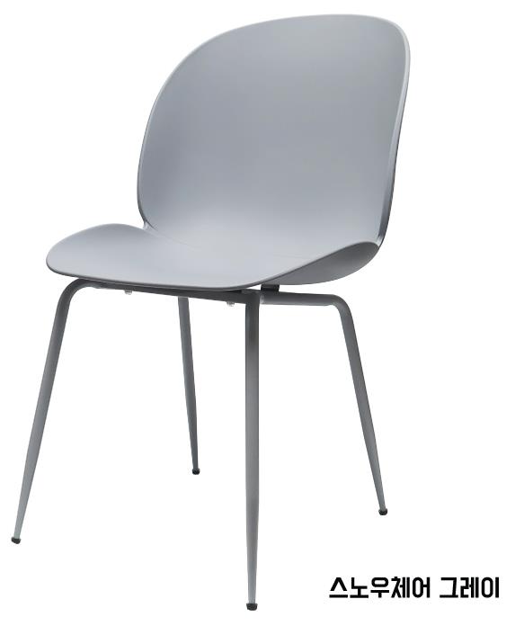 2022-03-04 09;47;07.JPEG