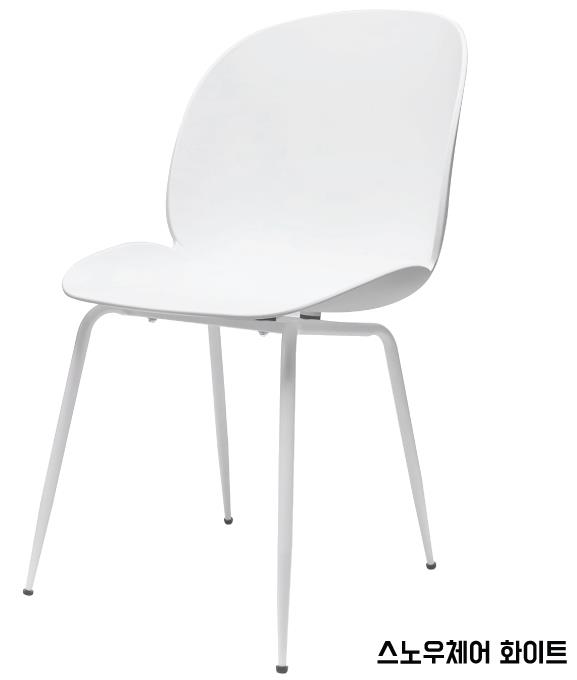 2022-03-04 09;47;02.JPEG