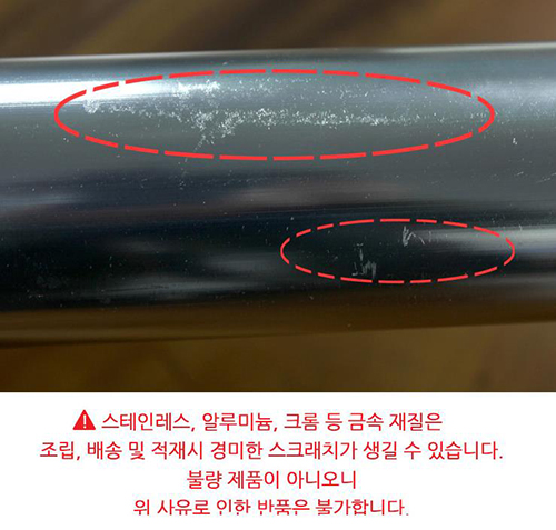 2022-07-28 09;59;12.JPEG