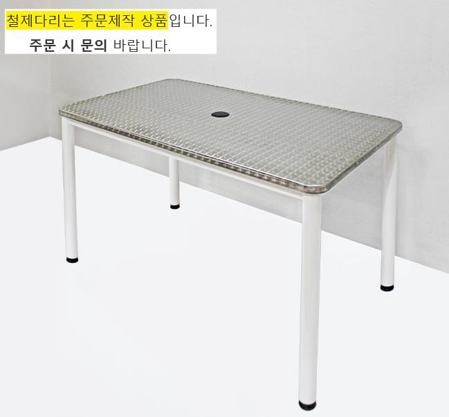 2022-07-28 09;58;49.JPEG