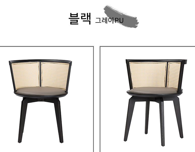 2022-10-19 14;29;09.JPEG