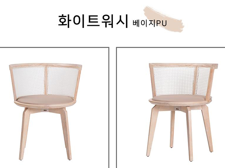 2022-10-19 14;28;52.JPEG