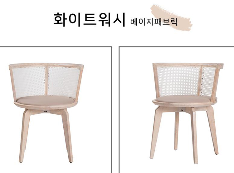 2022-10-19 14;29;01.JPEG