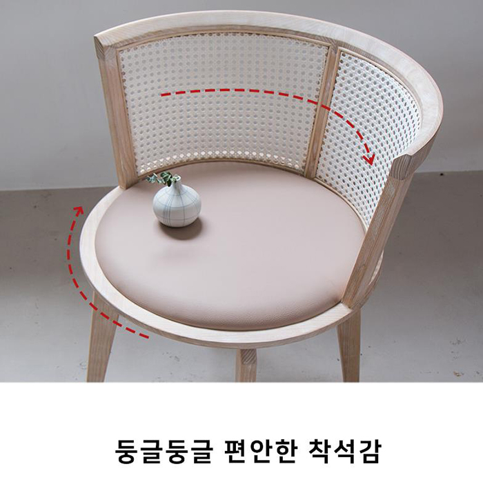 2022-10-19 14;28;29.JPEG