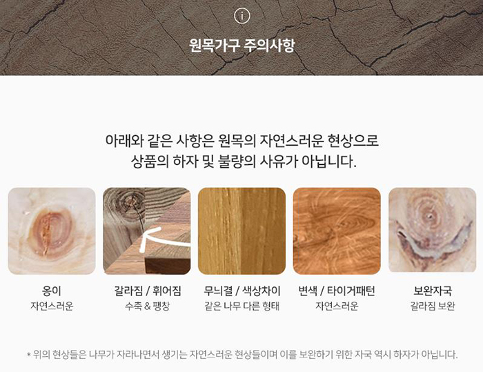 2022-12-09 15;51;10.JPEG