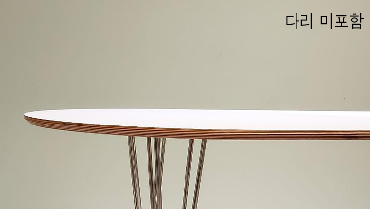 2022-12-09 16;33;47.JPEG