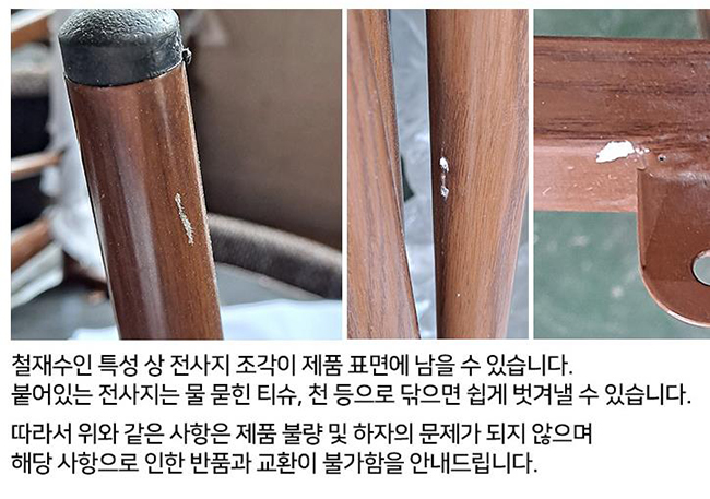 2022-12-13 11;36;09.JPEG