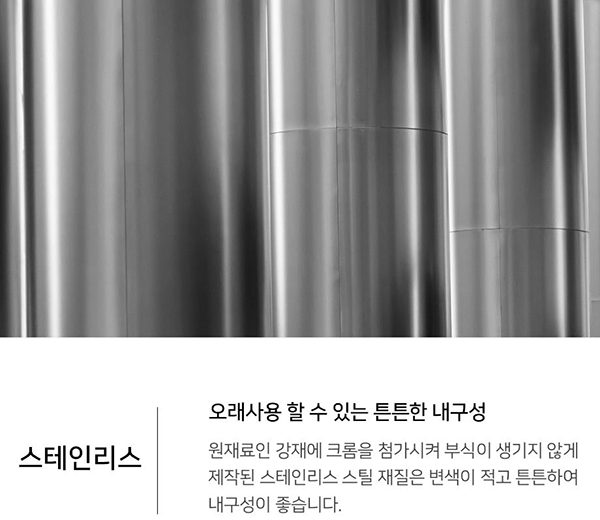 2023-02-01 16;03;30.JPEG