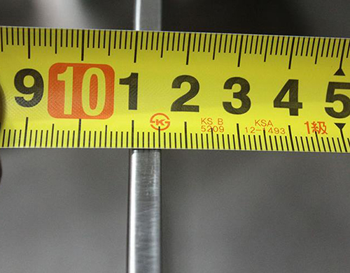 2023-03-07 15;48;00.JPEG