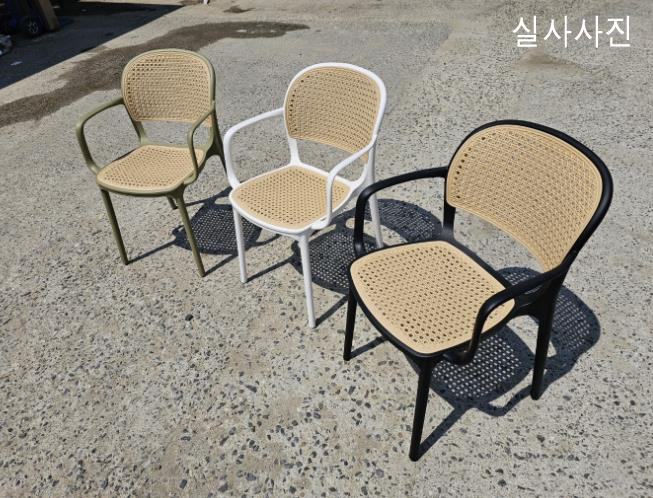 2023-06-23 16;36;49.JPEG