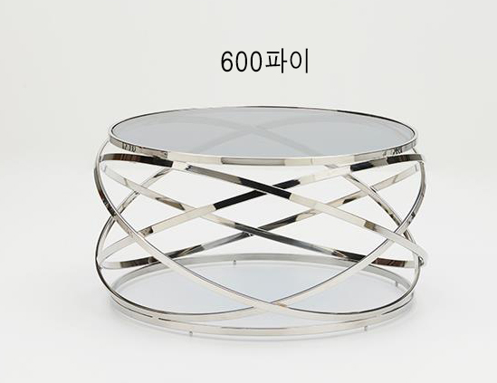 2023-06-28 17;23;29.JPEG