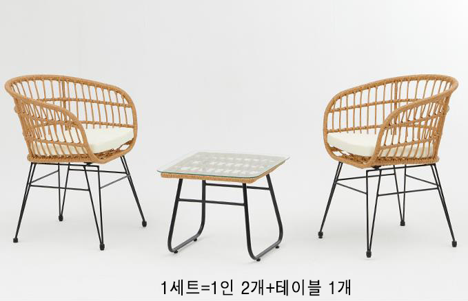 2023-07-14 13;58;18.JPEG