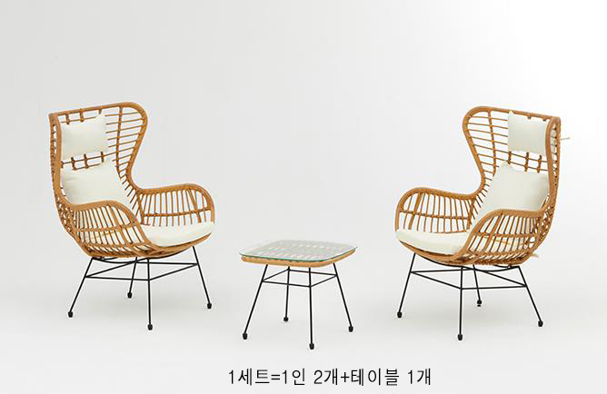 2023-07-14 14;08;25.JPEG