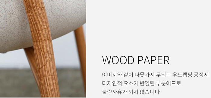 2023-07-27 09;09;33.JPEG