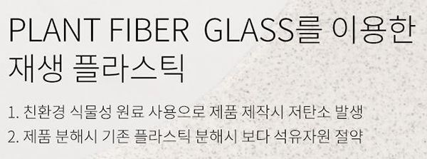 2023-07-27 09;09;28.JPEG