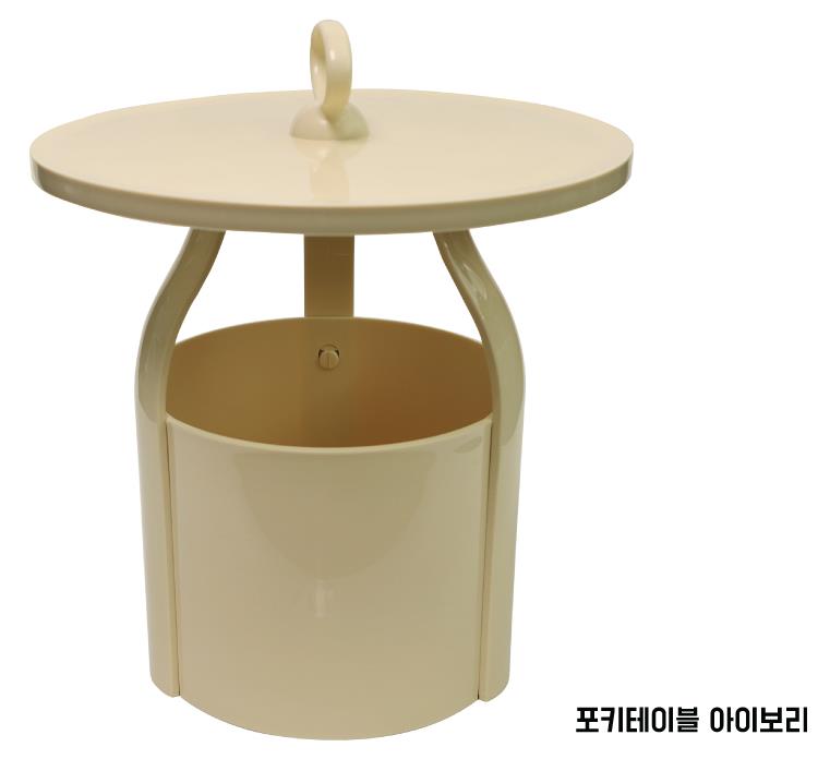 2023-10-12 15;03;03.JPEG