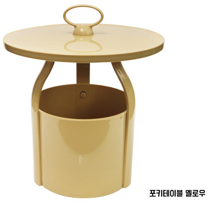 2023-10-12 15;03;07.JPEG