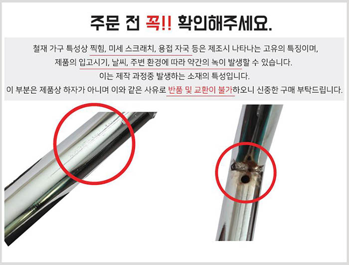 2023-10-12 15;18;00.JPEG