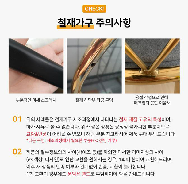 2023-11-03 16;29;53.JPEG