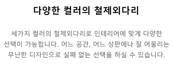 2023-11-21 11;14;56.JPEG