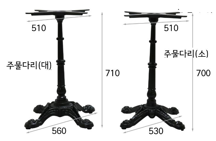 2023-12-01 10;52;16.JPEG