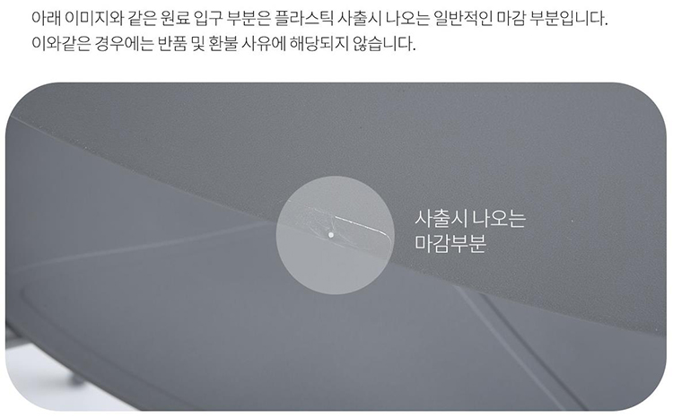 2024-01-04 13;27;14.JPEG