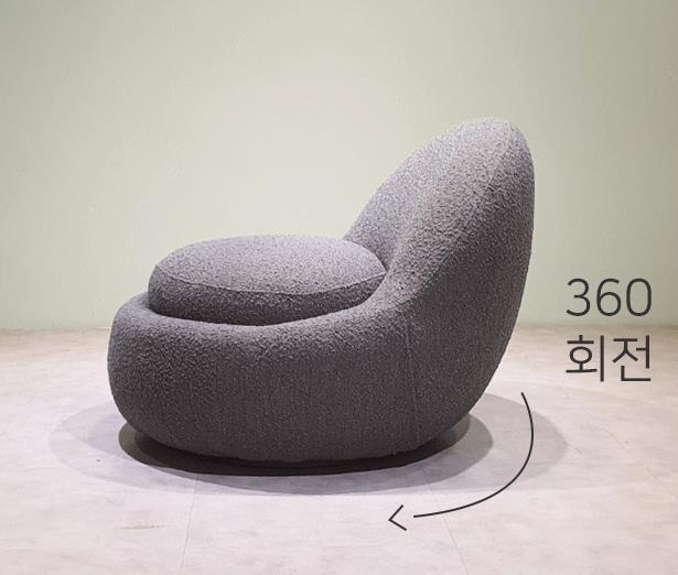 2024-01-05 13;44;26.JPEG