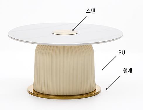 2024-01-23 16;54;01.JPEG