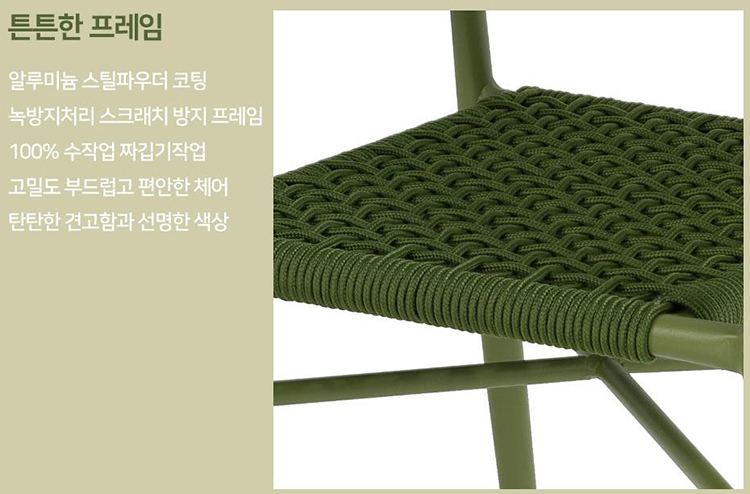 2024-05-24 09;42;00.JPEG