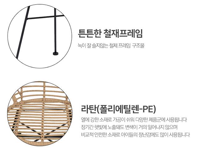 2024-05-24 09;51;09.JPEG