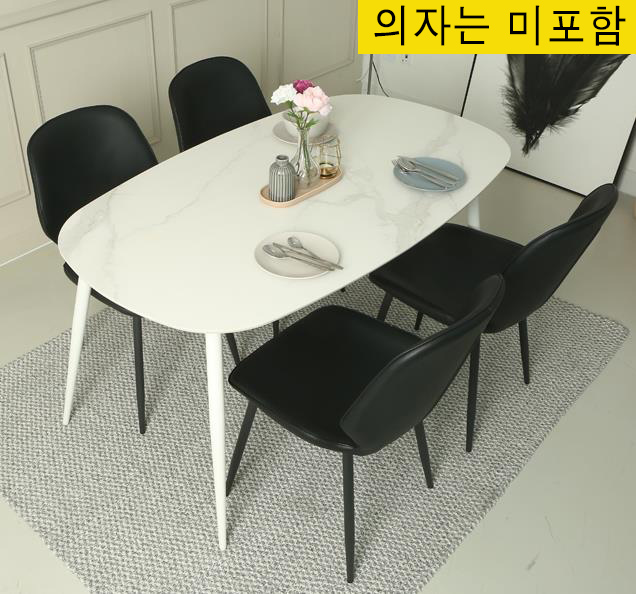 2024-07-09 17;08;15.JPEG