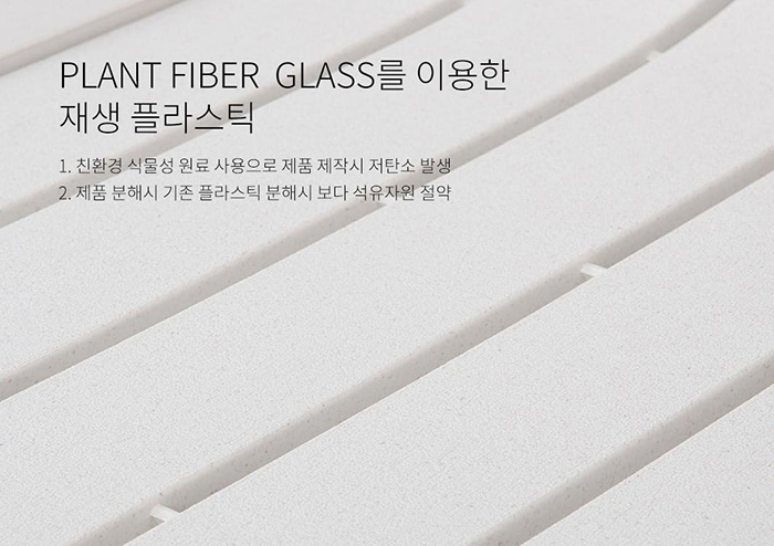 2024-07-30 11;01;29.JPEG