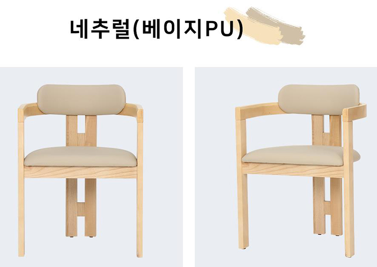 2024-09-03 15;33;40.JPEG